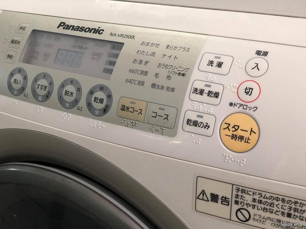 Máy giặt Panasonic, National, Toshiba kết hợp máy sấy - 2