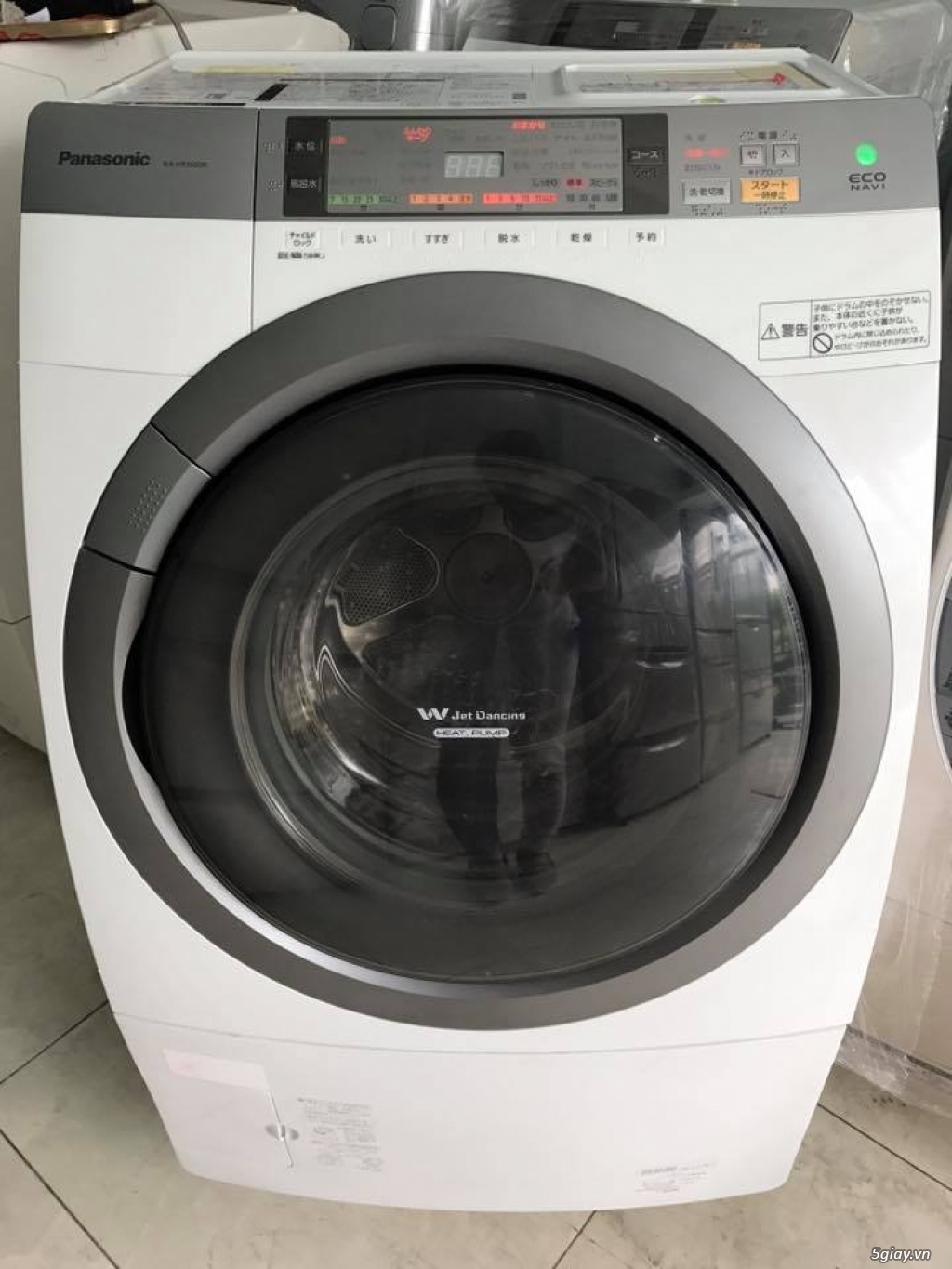 Máy giặt Panasonic, National, Toshiba kết hợp máy sấy - 20