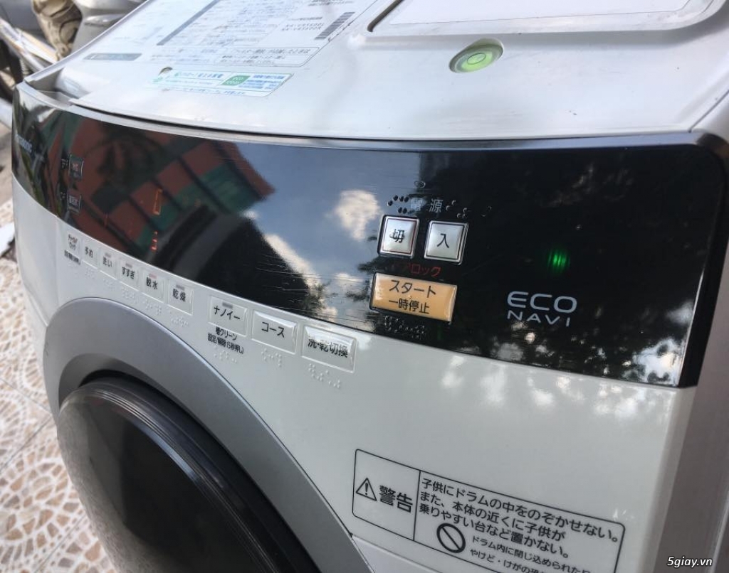 Máy giặt Panasonic, National, Toshiba kết hợp máy sấy - 27