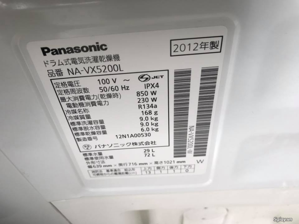Máy giặt Panasonic, National, Toshiba kết hợp máy sấy - 9