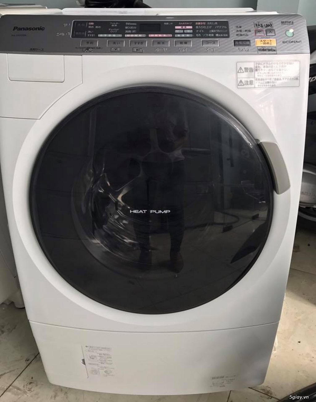 Máy giặt Panasonic, National, Toshiba kết hợp máy sấy - 5