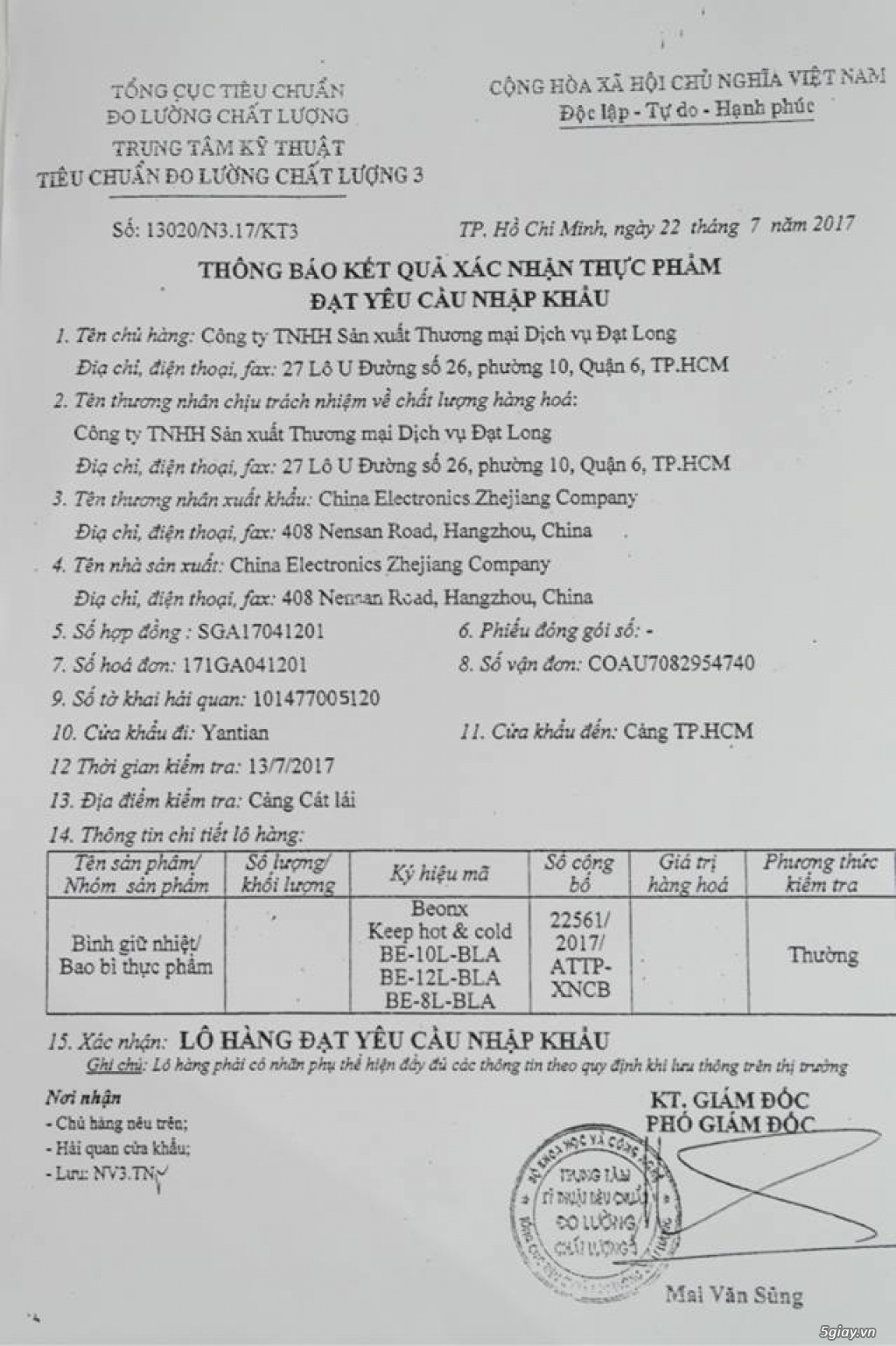 Bình ủ trà Bình giữ nhiệt - Inox thực phẩm 304 - 2