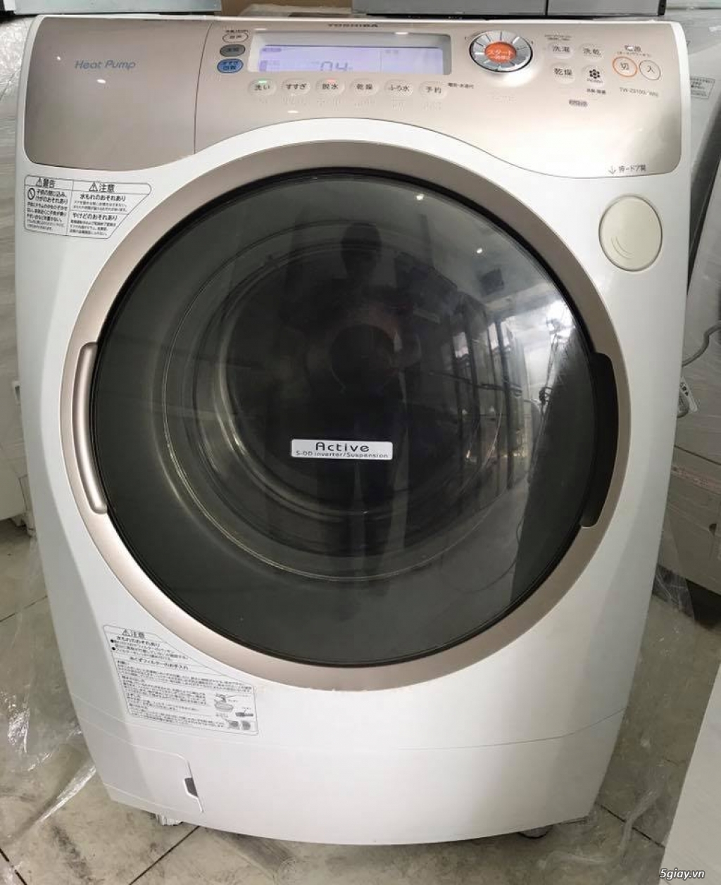 Máy giặt Panasonic, National, Toshiba kết hợp máy sấy - 13