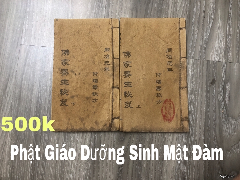 Sách cổ - 1