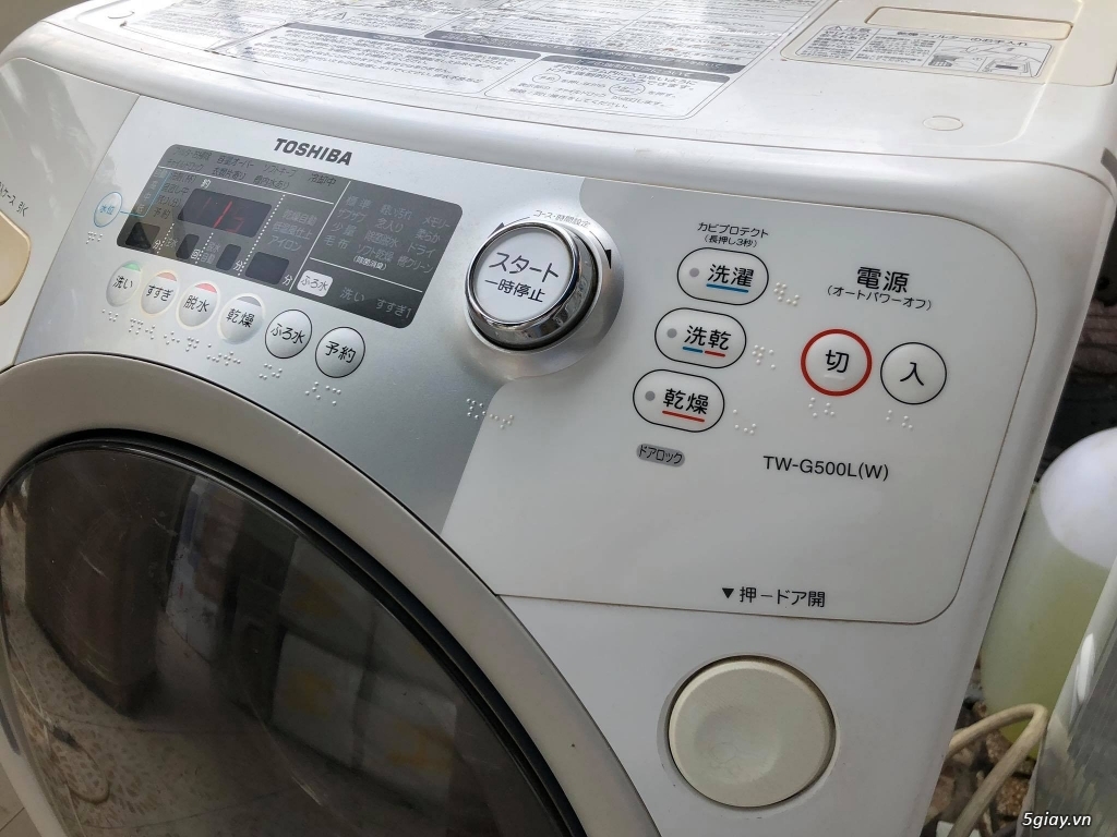 Máy giặt Panasonic, National, Toshiba kết hợp máy sấy - 26