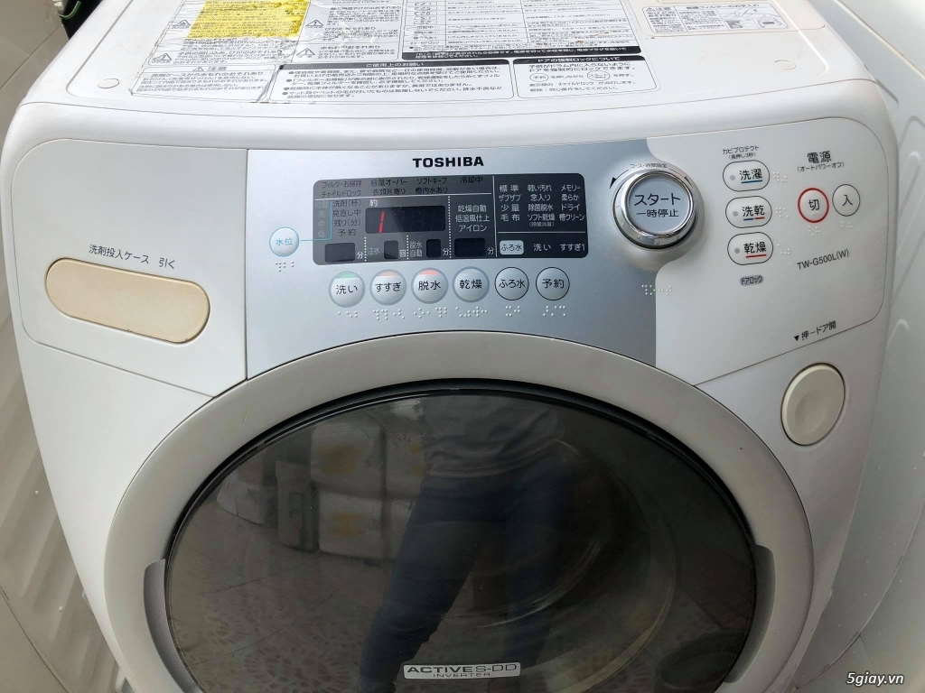 Máy giặt Panasonic, National, Toshiba kết hợp máy sấy - 25