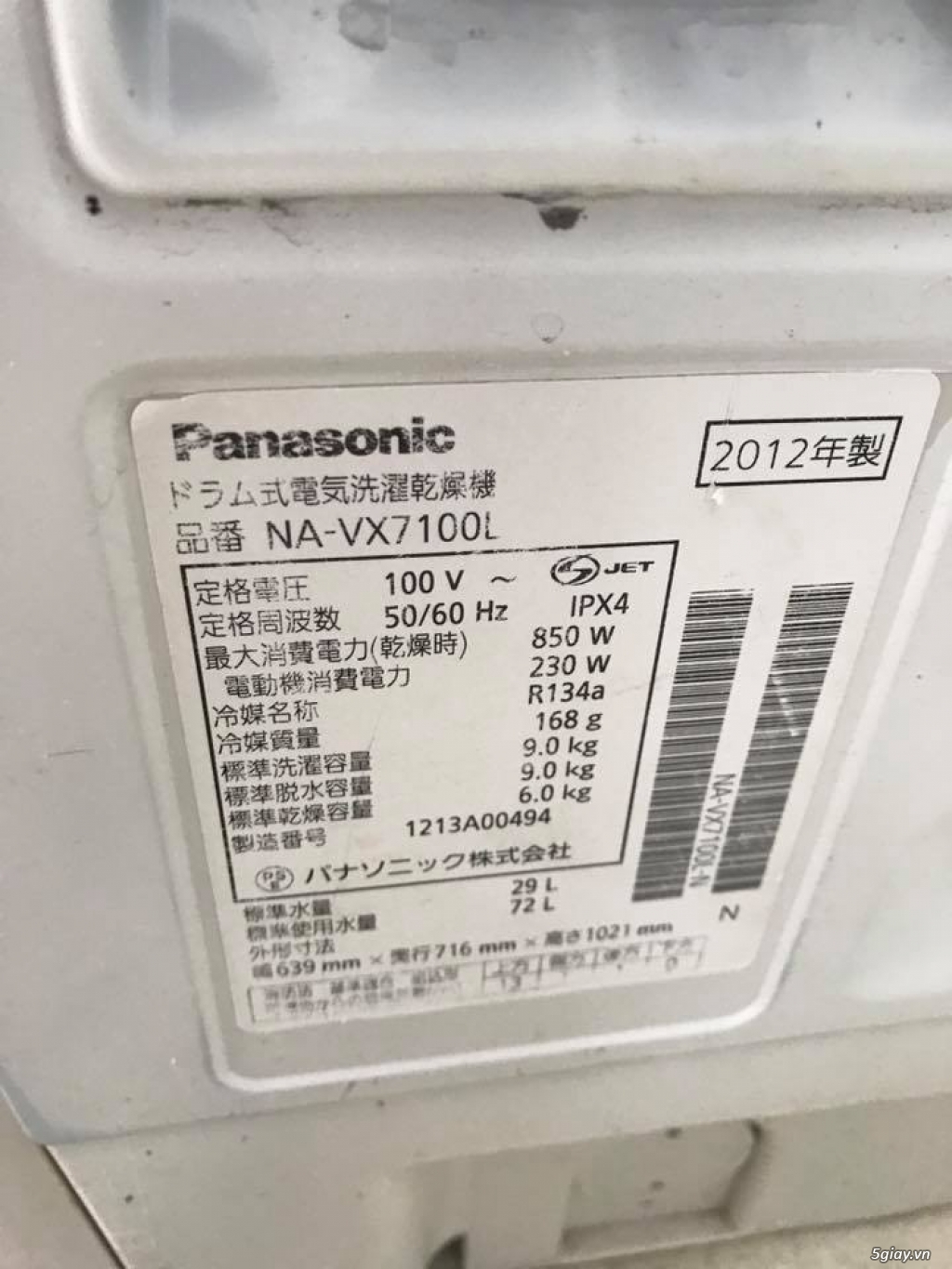 Máy giặt Panasonic, National, Toshiba kết hợp máy sấy - 18