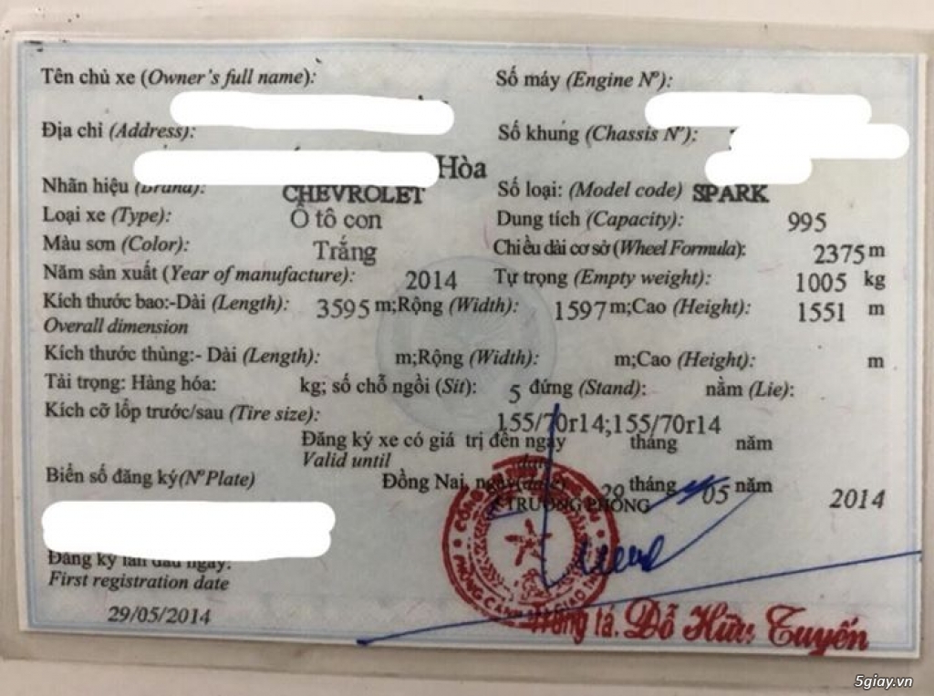 Chevrolet Spark 2014, phiên bản đặc biệt - 1