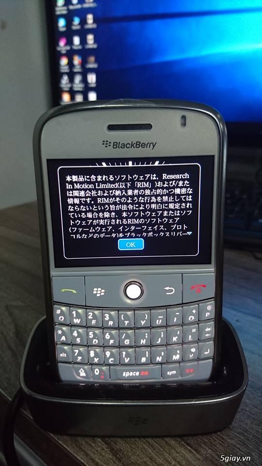 Blackberry 9000 white  Nhà mạng doccomo ( Order Nhật Bản)  Máy pin+sạc - 1