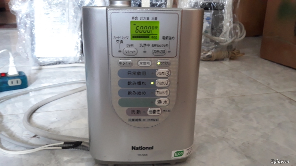 Lọc nước điện Giải Nhật - 7