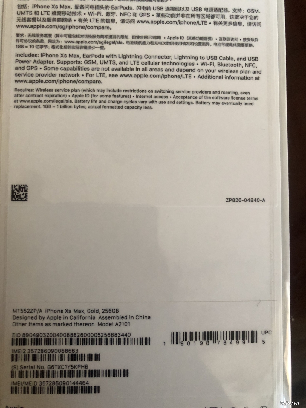 Iphone Xs Max 256gb màu gold nguyên seal hàng Zp - 2