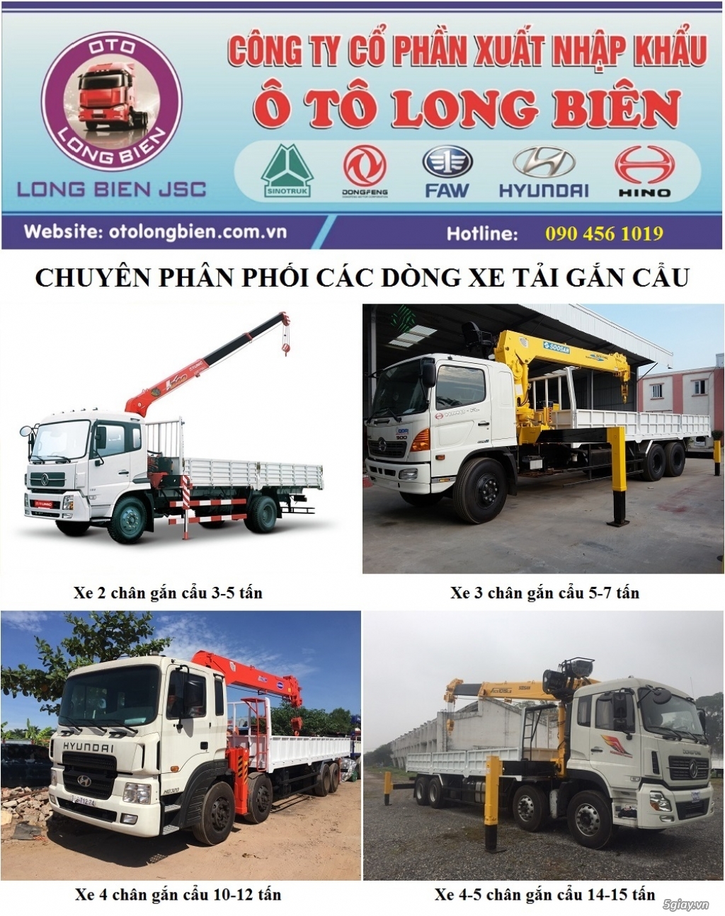 Bán xe tải, xe ben, xe chuyên dụng - 5