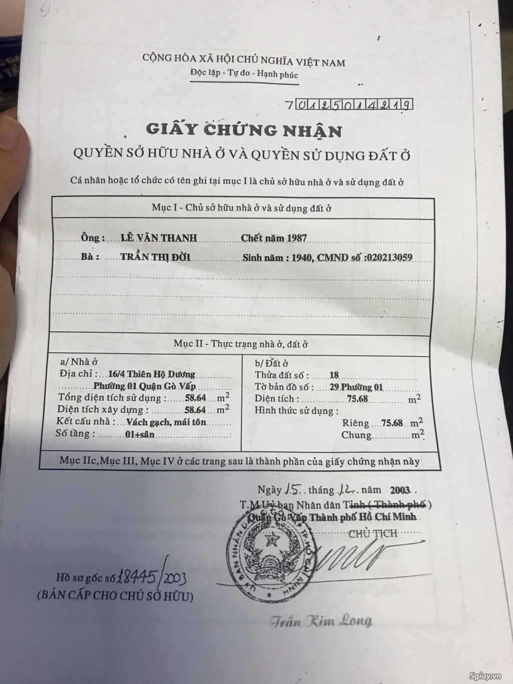 CẦN BÁN GẤP NHÀ CẤP 4 GẦN VÒNG XOAY PHẠM VĂN ĐỒNG - LÊ QUANG ĐỊNH - 1