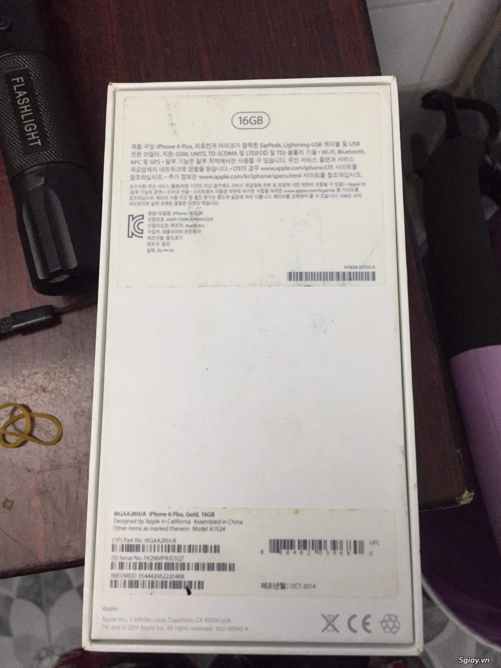 Iphone 6+ gold fullbox - 1