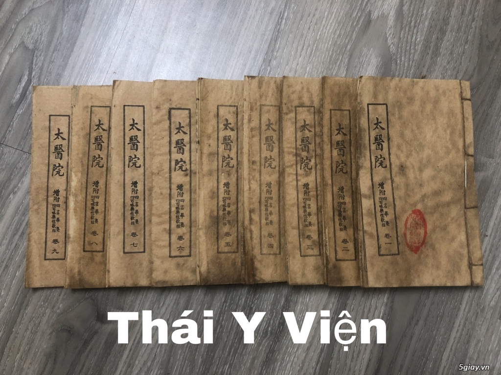 Sách cổ