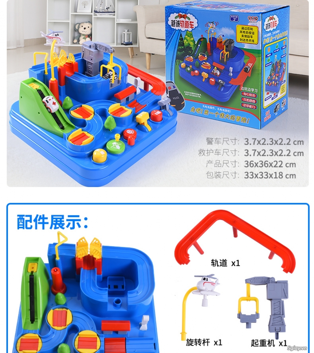 Đường đua thử thách cho bé