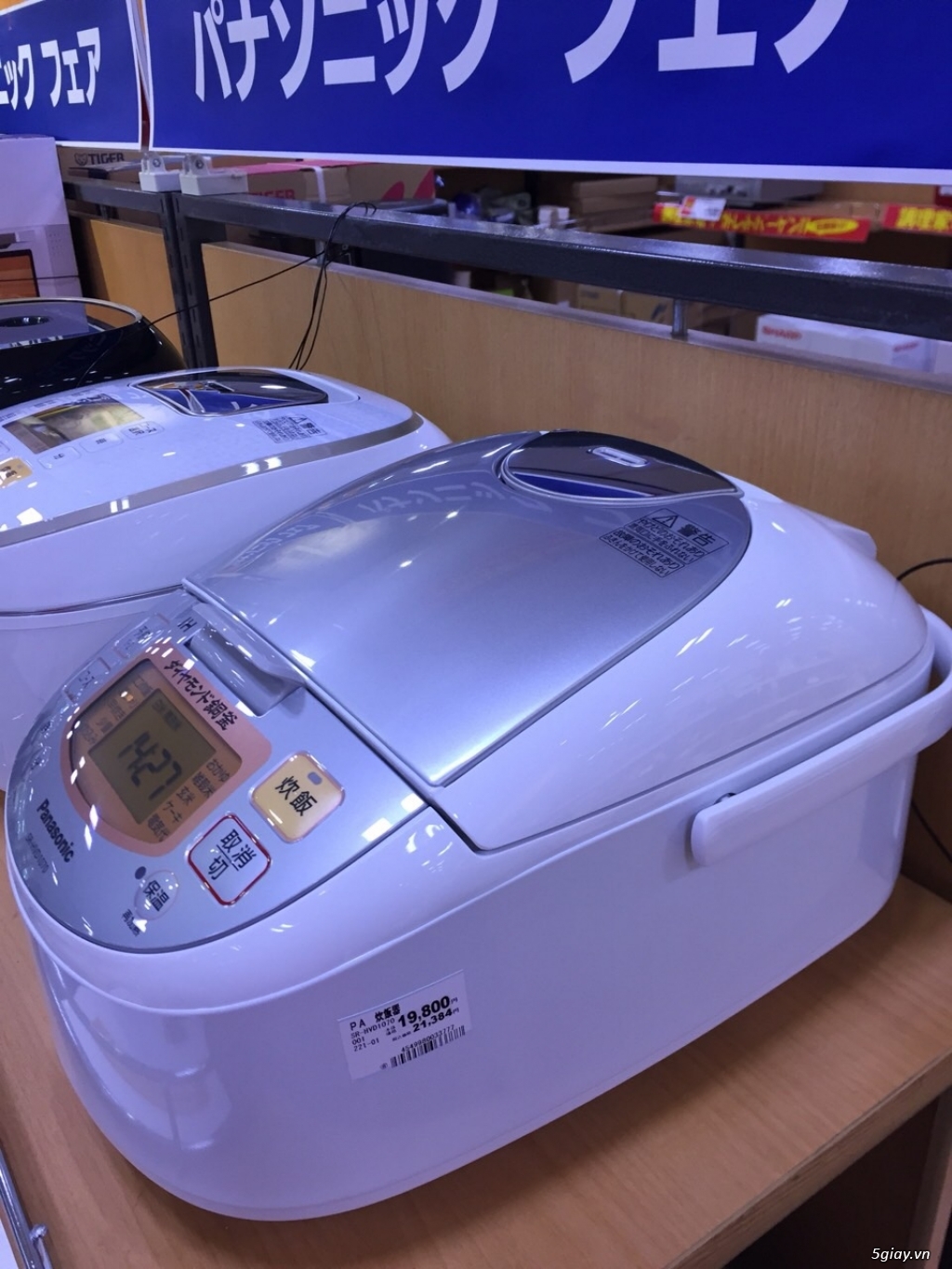 [Toàn quốc] Nồi cơm Panasonic MADE IN JAPAN hàng xách tay Nhật siêu rẻ - 2