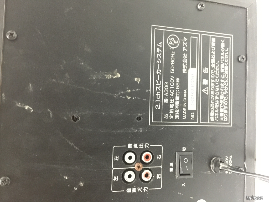 Bán mấy bộ loa 2.1 hàng nhật ( có thêm Bluetooth nếu yêu cầu ) - 1