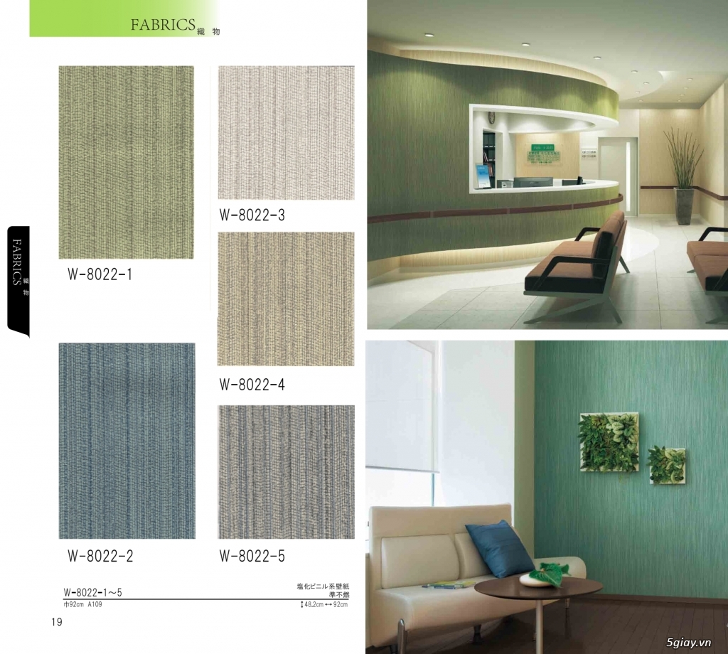 Giấy dán tường Nhật Bản Win Fabrics ( 8021 - 8025) - 4