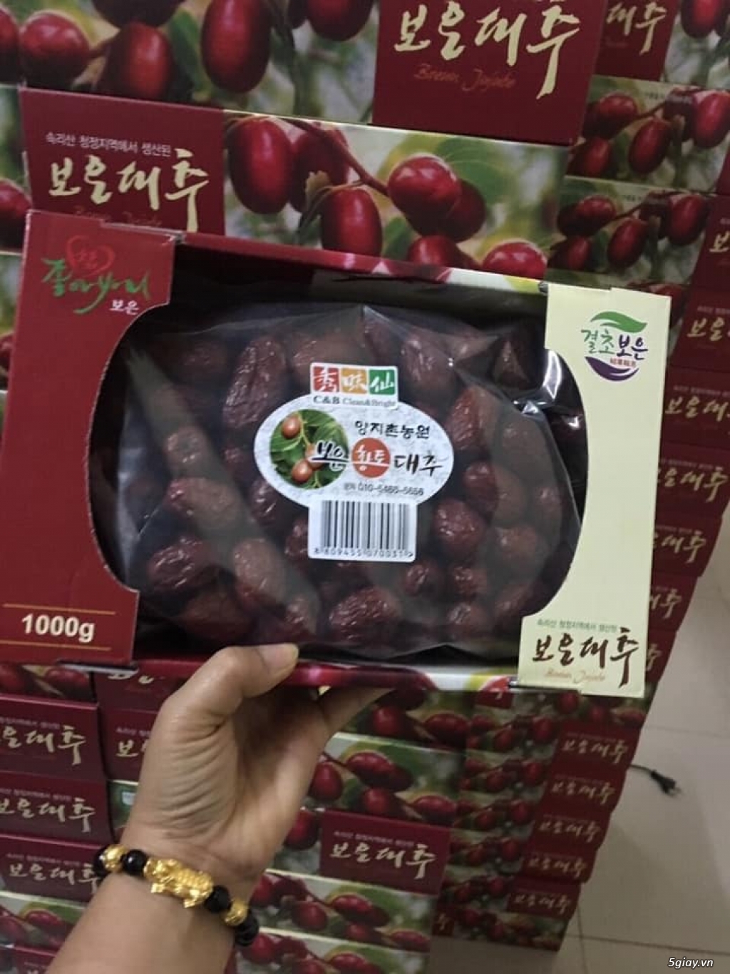 Táo Đỏ Hàn Quốc Hộp 1kg - 1