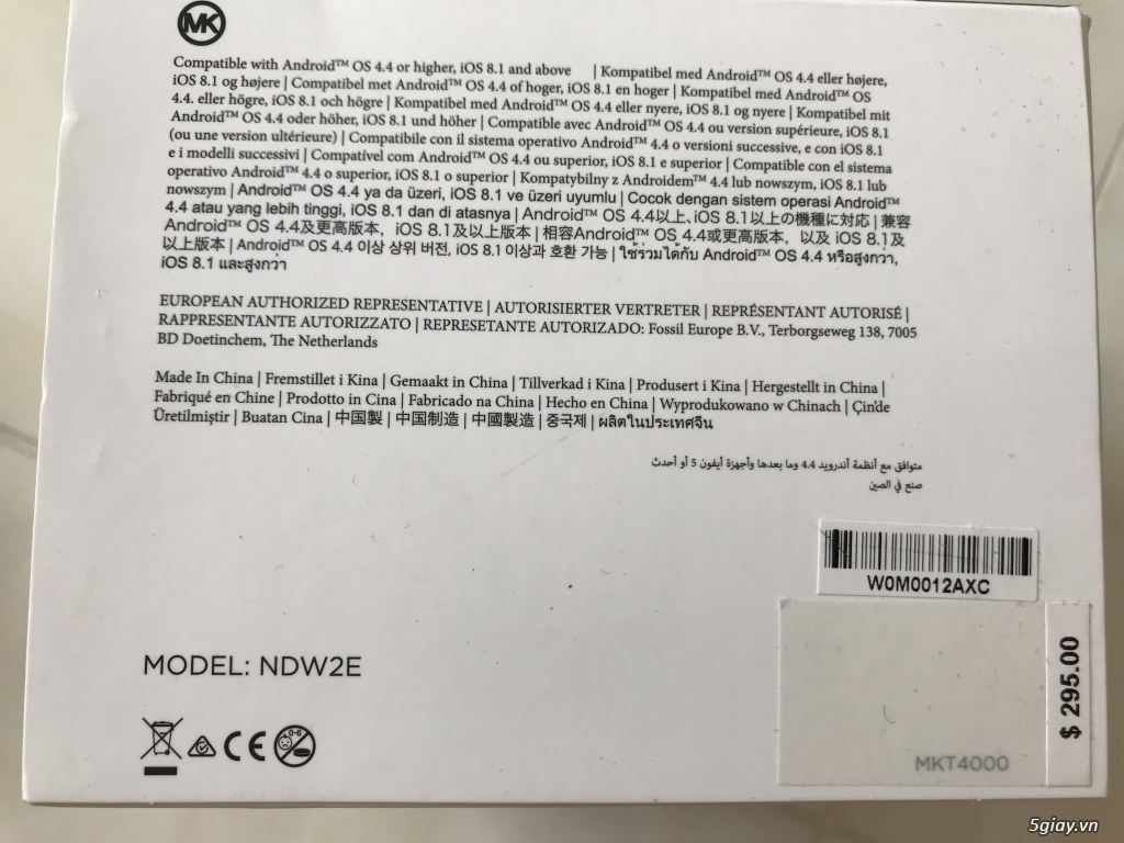 Đồng hồ thông minh MICHEAL KORSS MKT4000 - Hàng xách tay từ Mỹ - 4