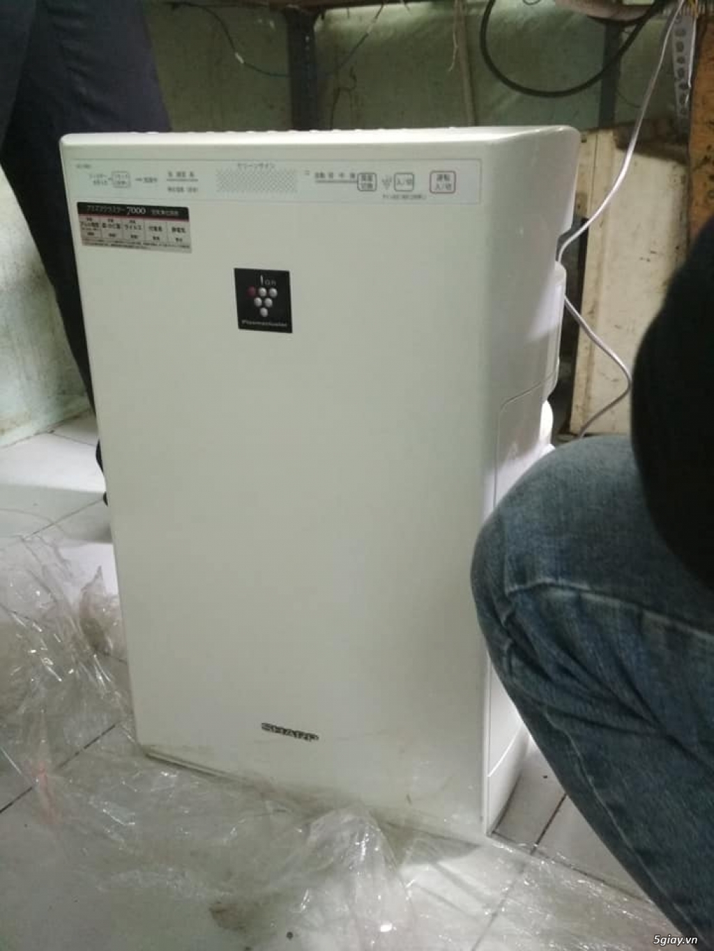 MÁY LỌC  KHÔNG KHÍ NỘI ĐỊA NHẬT!!