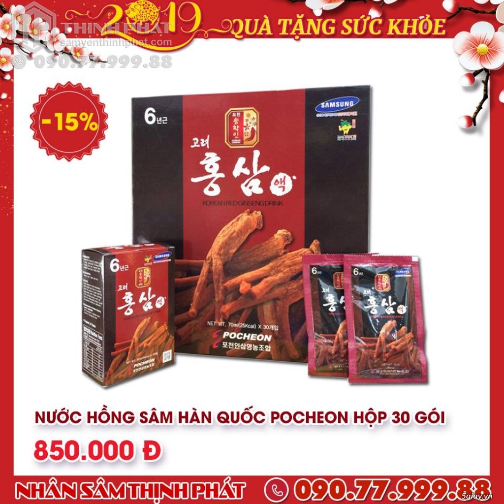 Sỉ lẻ quà tặng Tết - Quà tặng sức khỏe ý nghĩa - Giá gốc, rẻ, CK cao - 2