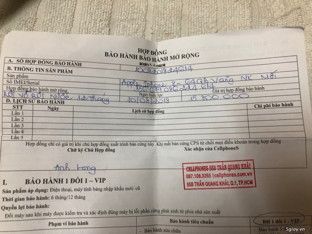 Thanh lý IP8 Hồng 64GB - 3