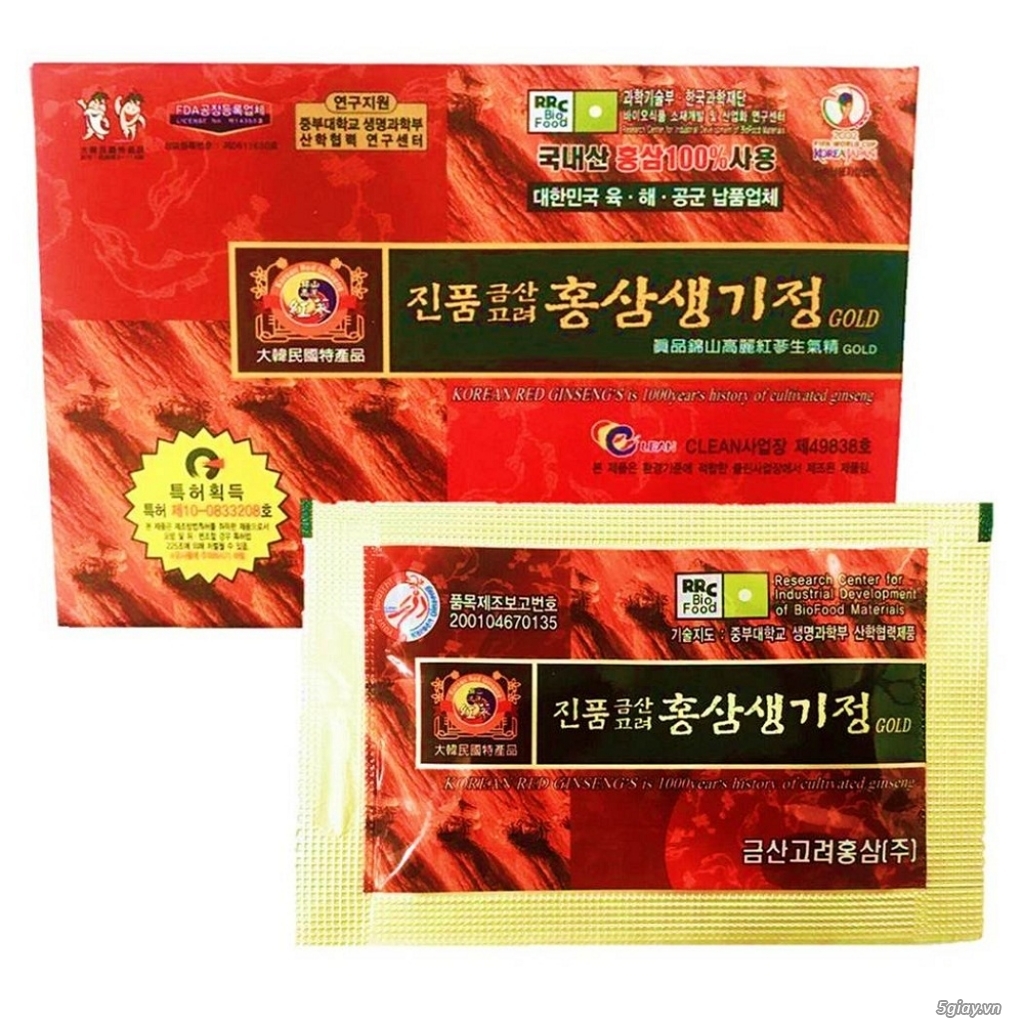 Hồng sâm Hàn Quốc -  Korean red ginseng mini box - 5