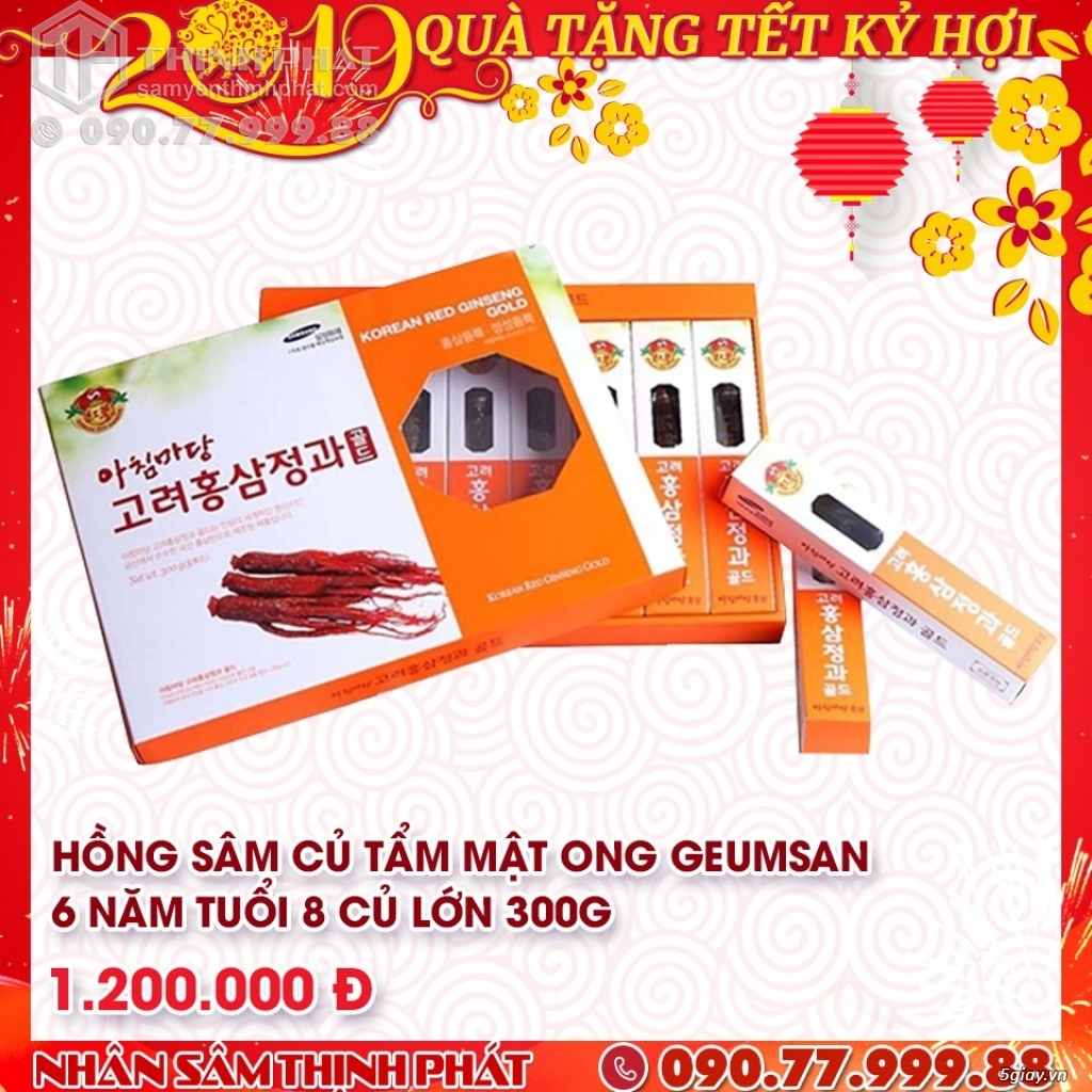 Sỉ lẻ quà tặng Tết - Quà tặng sức khỏe ý nghĩa - Giá gốc, rẻ, CK cao - 2