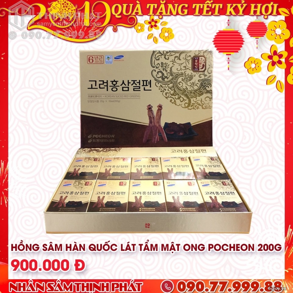 Sỉ lẻ quà tặng Tết - Quà tặng sức khỏe ý nghĩa - Giá gốc, rẻ, CK cao - 3