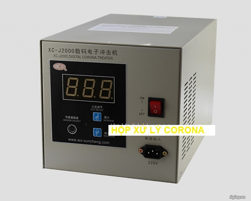 Hộp xử lý CORONA XC-J3000(3KW) , XC-J2000(2KW) - 2