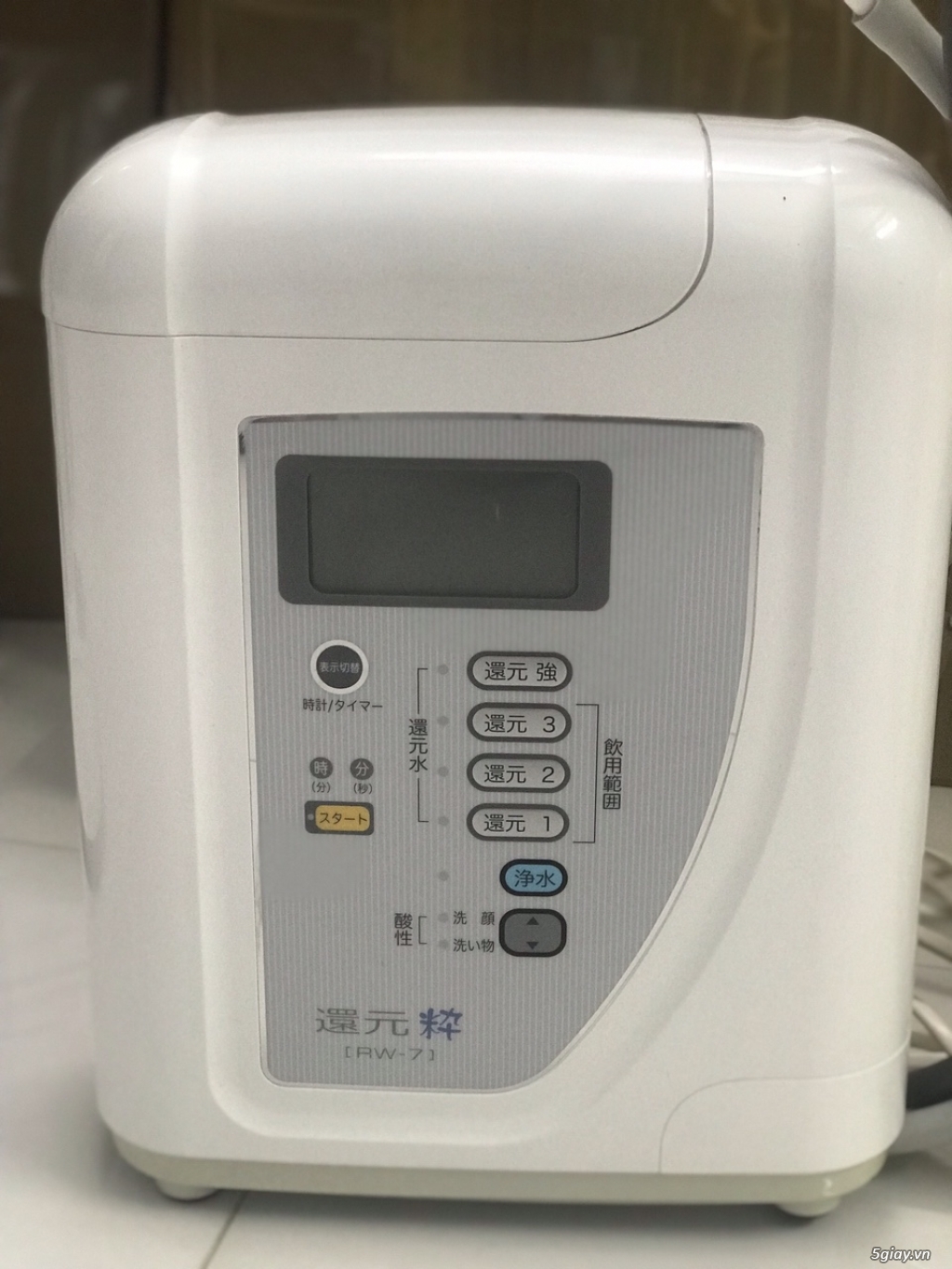 Máy lọc nước ion kiềm kangen Sanwa RW-7 - 2