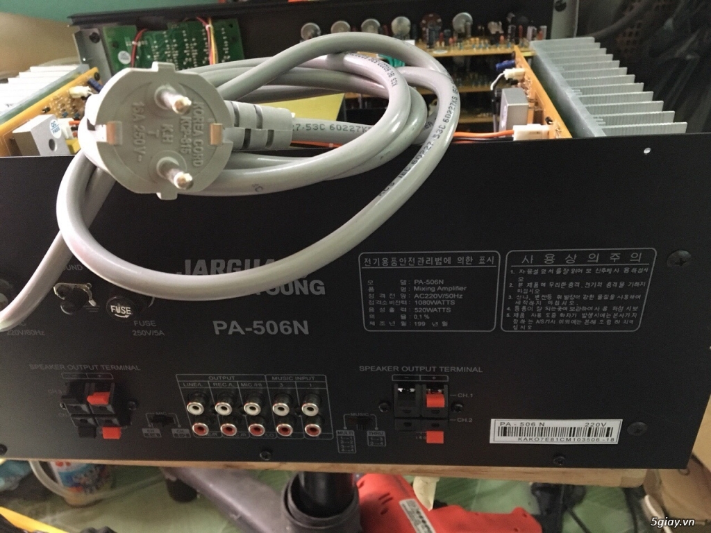 Amply JARGUAR PA-506N - 1