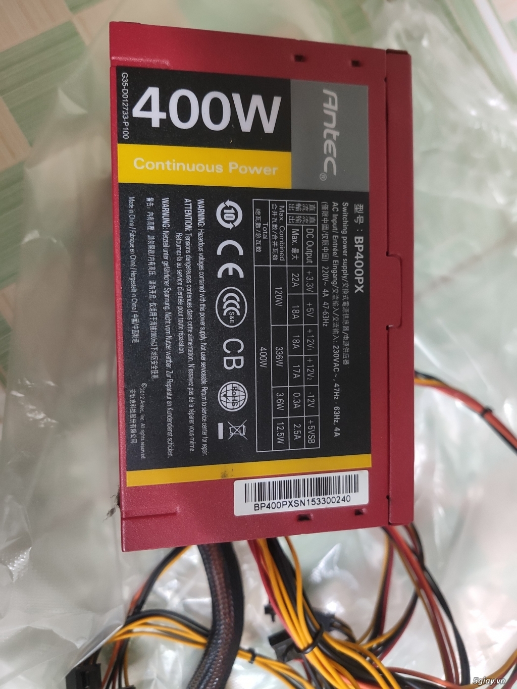 [Hóc Môn] GTX 750 TI 2G Gigabyte bh 10-2019 + nguồn AntecBP 400PX 400W - 8