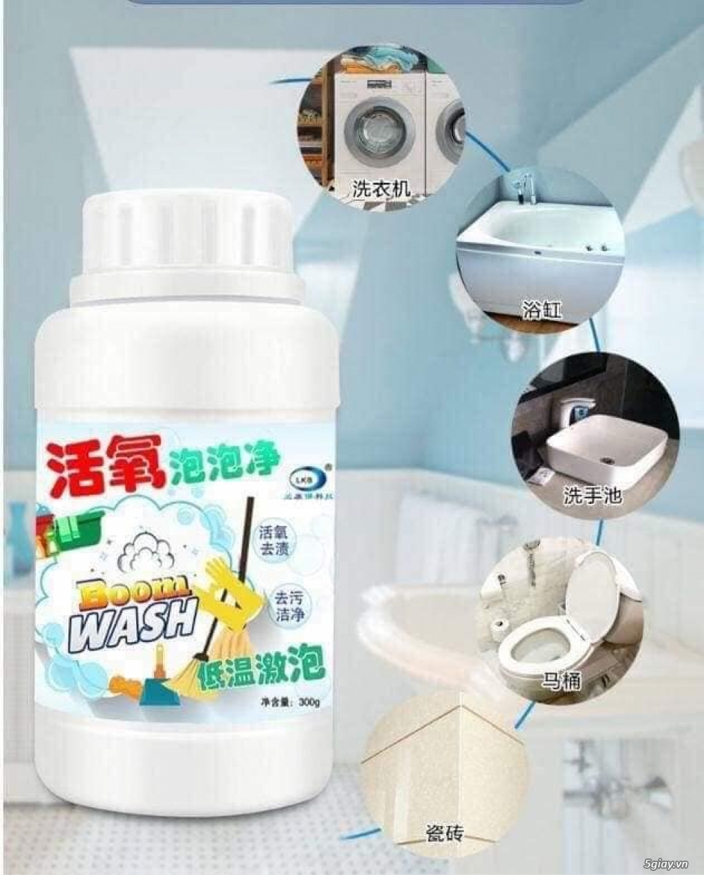 Bột tẩy vệ sinh đa năng Boom Wash - 1