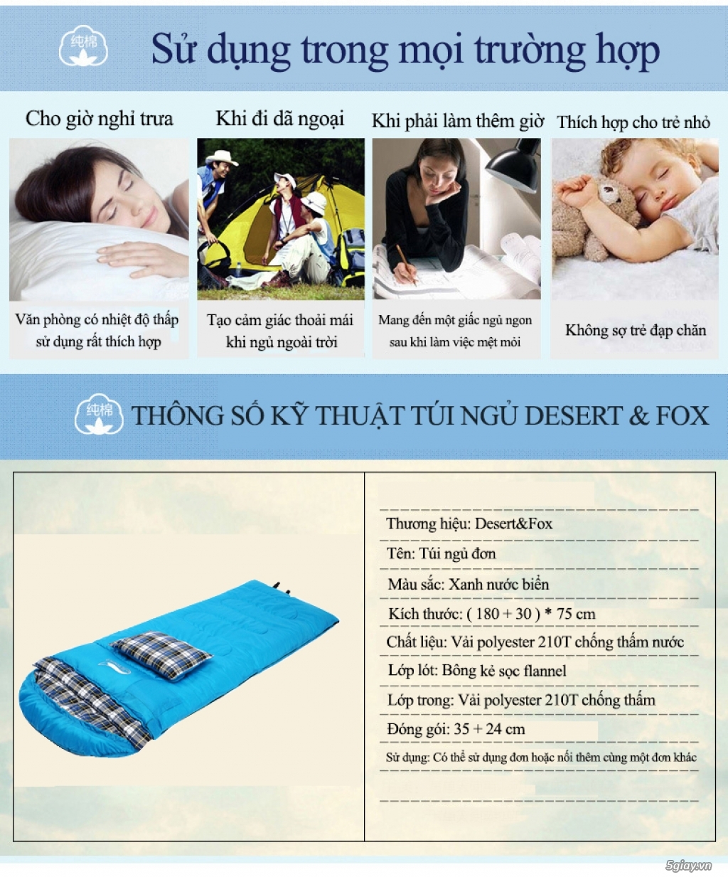 Túi ngủ cao cấp