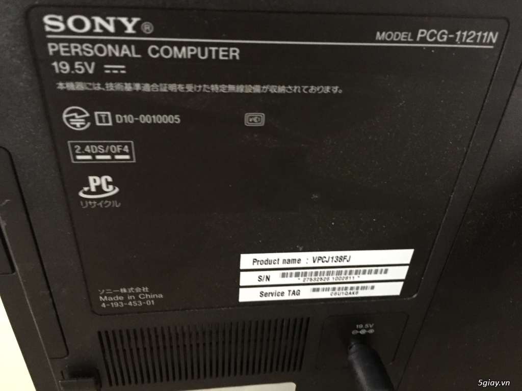 Máy tính Sony All-In-One 21.5inch Full HD Core i5 Ram 4GB Hdd 1TB - 3