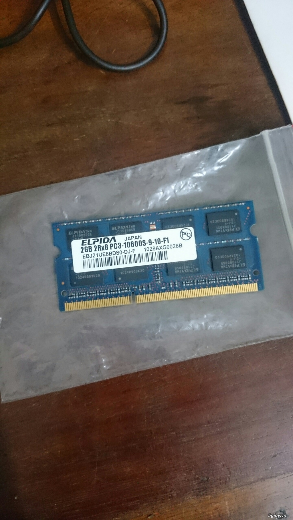 DDR3 laptop 2G bus 1333