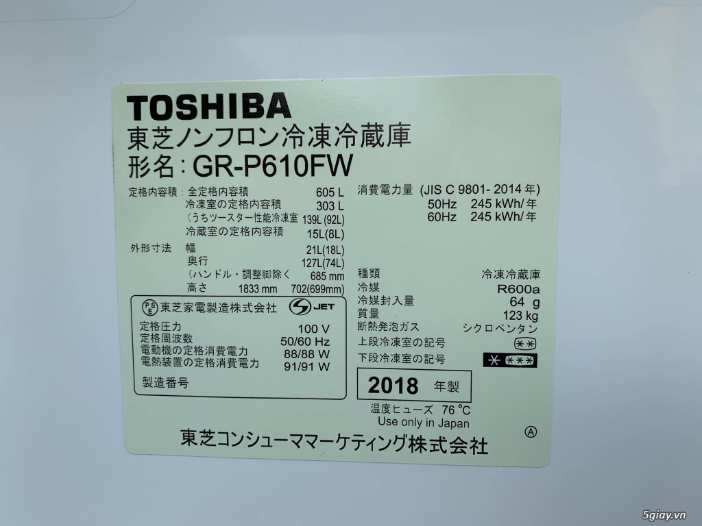 Tủ lạnh toshiba GR-P610FW sản xuất năm 2018 , CÒN MỚI 100%, Hàng không - 5