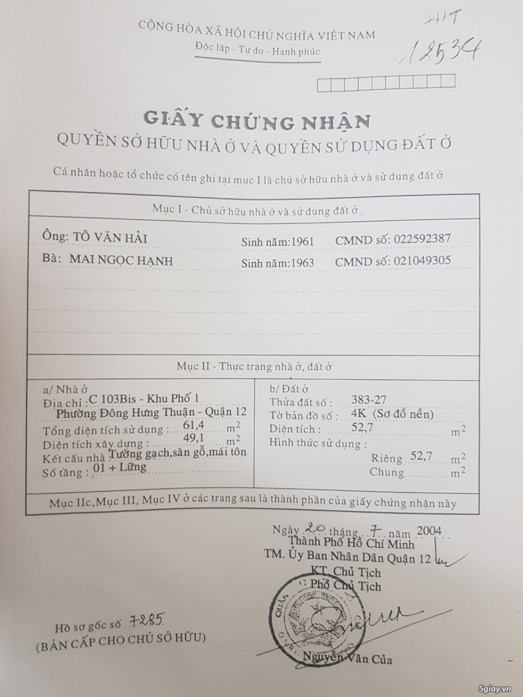 Chính chủ cần bán nhà ở C103 Bis phường Đông Hưng Thuận Q12 TP HCM - 3