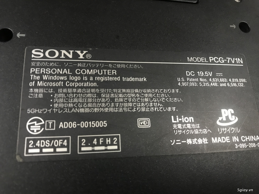 Xác Sony Core2 ram 4g, no hdd - 2