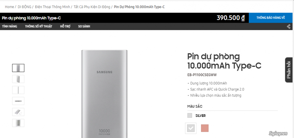 5MS Sạc dự phòng SAMSUNG 10.000mAh Quick Charge 3.0 >< End 22h59 - 3/8/2019