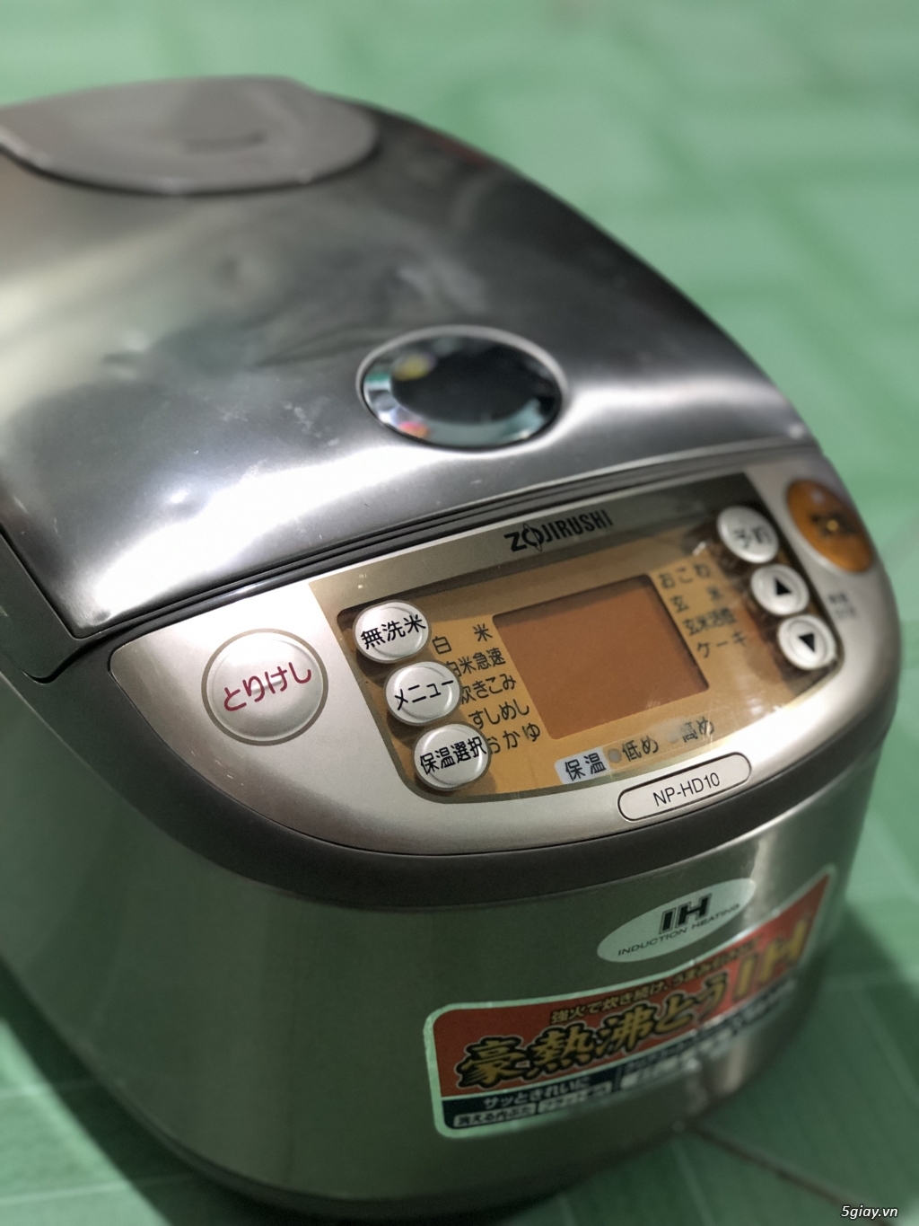 Nồi cơm nội địa nhật.