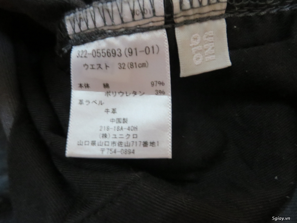 [authentic] jean Uniqlo (2nd) -- et 23h 12/8/2019 - 1