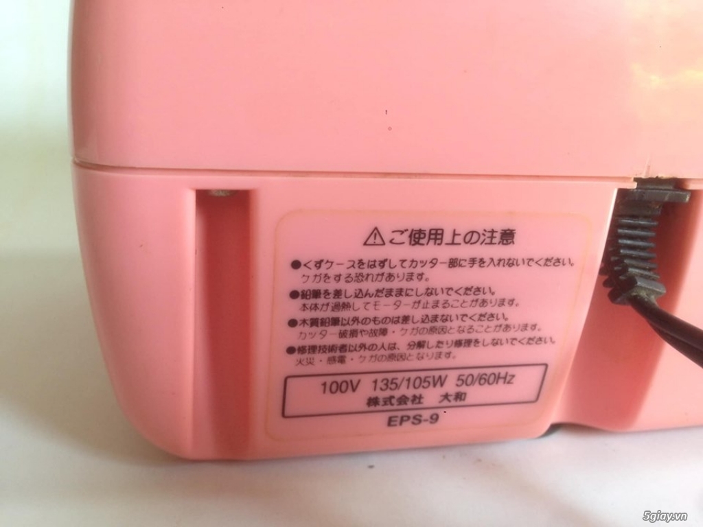 máy chuốt bút chì tự động của Nhật - 1