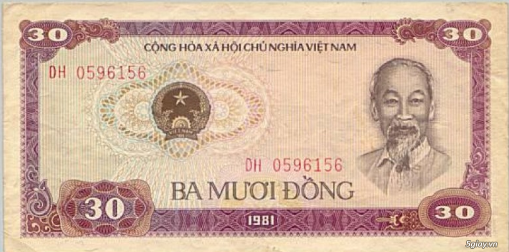 Bộ sưu tập tiền giấy Việt Nam tất cả các thời kỳ - 6