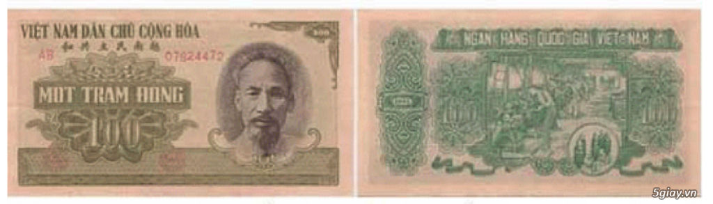 Bộ sưu tập tiền giấy Việt Nam tất cả các thời kỳ - 12