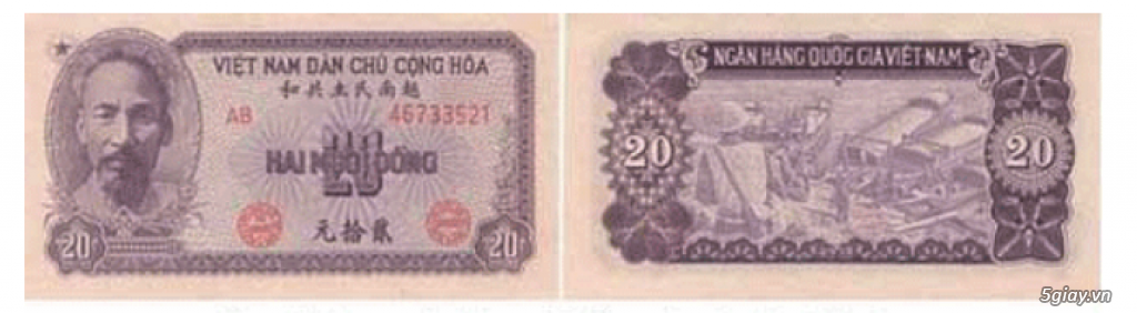 Bộ sưu tập tiền giấy Việt Nam tất cả các thời kỳ - 10