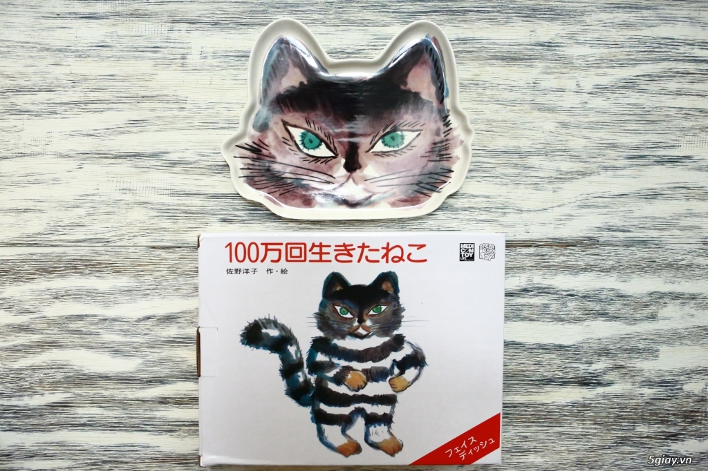 Dĩa gốm sứ hình khuôn mặt mèo Medicom Toy - 2